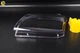 Скло фари Nissan X-Trail T30 (2000-2007) ліве Lemarix (A35-5175-1) - зображення 5