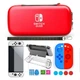 Защитный чехол-футляр для Nintendo Switch Oled 10в1 защитное стекло накладки на стики пластиковая накладка на корпус и джой-коны Красный - изображение 1