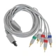 Компонентний AV-відео кабель HD для Nintendo Wii 1,8м - зображення 8
