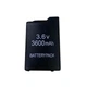 Акумуляторна батарея 3600 mah для Sony psp fat 1000, 1001, 1004, 1006, 1008 - зображення 1