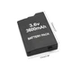 Акумуляторна батарея 3600 mah для Sony psp fat 1000, 1001, 1004, 1006, 1008 - зображення 2