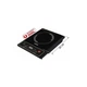 Настольная плита PRIME Technics PIC 2010 CB - изображение 2