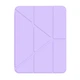 Чехол обложка Transparent Y-Fold desing + Right Pencil Holder BBM1 для iPad Air 4 2020/Air 5 2022 10,9"/Air 11" 2024(M2)/2025(M3)/2026(M4) Сиреневый - изображение 4
