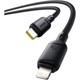 Кабель Baseus Silky Series USB-C to Lightning 20W 1m Black (P10377700113-00) [155530] - изображение 2