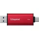 Внешний SSD накопитель Kingston Dual Portable 1TB (SPSD/1TB) [155509] - изображение 2