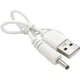 Лампа для кемпинга Grunhelm EL1505M2-30W7 White/Orange [154451] - изображение 4