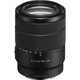 Объектив Sony E 18-135mm f/3.5-5.6 OSS (SEL18135) [154714] - изображение 1