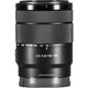 Объектив Sony E 18-135mm f/3.5-5.6 OSS (SEL18135) [154714] - изображение 5