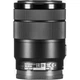 Объектив Sony E 18-135mm f/3.5-5.6 OSS (SEL18135) [154714] - изображение 7
