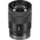 Объектив Sony E 18-135mm f/3.5-5.6 OSS (SEL18135) [154714] - изображение 8