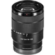 Объектив Sony E 18-135mm f/3.5-5.6 OSS (SEL18135) [154714] - изображение 9