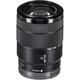 Объектив Sony E 18-135mm f/3.5-5.6 OSS (SEL18135) [154714] - изображение 10
