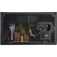Блок живлення Cougar ATLAS650 650W PCIE 5.1 (31AT065001P01) [148562] - зображення 4