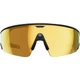 Смарт-очки Oakley Meta Vanguard Prizm 24k Lenses/Black Frame (OW8001-0452) [153782] - изображение 1