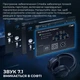 Ігрові навушники GamePro Asgard Skadi Black (HSW191B) [153972] - зображення 10