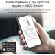 Wi-Fi Mesh система Asus ZenWiFi BT8 3PK White (90IG0930-MO3B40) [151402] - зображення 15