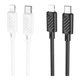 Кабель USB Hoco X88 Gratified PD27W Type-C to Lightning 2m Білий - зображення 2