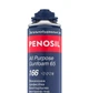 Всесезонна багатоцільова монтажна піна PENOSIL All Purpose Gunfoam 65 166 830 мл (A6090) - зображення 2