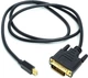 Кабель для подключения Mini DisplayPort к DVI, 1.8 м - изображение 2