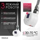 ТЕН для рушникосушки Onlyheat Pearl White 0.9 кВт - изображение 3