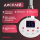ТЕН для рушникосушки Onlyheat Pearl White 0.9 кВт - изображение 4