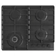 Варочная поверхность газовая Gorenje GW642SYB - изображение 1
