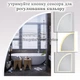 Дзеркало 75х100 см Антизапотівне LED Touch Сенсор Фасадне + Фонове Підсвічування Керування темпрературою освітлення Mixxus Premium TOPPER MS02-75x100 Скло 5 мм зі Срібною амальгамою Anti-fog підігрів - зображення 2