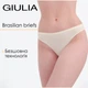 Трусы бразилиана женские бесшовные Giulia BRASILIAN BRIEFS COLOR S/M White-vanilla, трусики из микрофибры на каждый день, заниженная посадка - изображение 1
