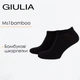 Чоловічі короткі шкарпетки Giulia MS1 BAMBOO 39/42 Black, носки бамбукові, класичні - зображення 1