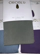 Колготки женские Oroblu плотные арт.All Colors 50 ден раз-р. S/M хаки - изображение 2