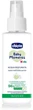 Парфюмированная вода детская Chicco Baby Moments Kids 100 мл (8058664129423) - изображение 1