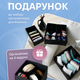 Комплект органайзеров ORGANIZE для белья из 3 шт. Черный (BL003) - изображение 7