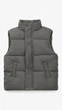 Жилет однотонный для мальчика XZKAMI 8812 110 см Серый shop (2000999423659) - изображение 1