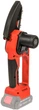 Пила цепная аккумуляторная Vitals AKZ 1810c (235290) - изображение 2