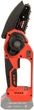 Пила цепная аккумуляторная Vitals AKZ 1810c (235290) - изображение 3