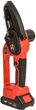 Пила цепная аккумуляторная Vitals AKZ 1810ck Kit (235291) - изображение 1
