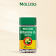 Моллерс (Mollers) Витамин D3 4000 МЕ (100 мкг) - для иммунитета, костей, зубов и мышц, 90 таблеток - изображение 2