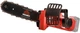 Пила цепная аккумуляторная Vitals AKZ 1830c BL (235292) - изображение 7