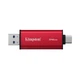 Накопичувач зовнішній SSD USB 512 GB Kingston Dual Portable Red (SPSD/512GB) ( 12485 ) - изображение 3