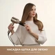 Фен Mova Shine 20 Сріблястий (AMSH20-SIL) - изображение 5