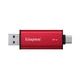 Накопичувач зовнішній SSD USB 2 TB Kingston Dual Portable Red (SPSD/2TB) ( 17052 ) - изображение 1