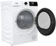 Сушильна машина Gorenje D2HNE7E ( 13690 ) - изображение 2