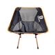 Кемпінгове розкладне крісло BaseCamp Compact 50x58x56 см - изображение 1