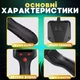 Эндоскоп с экраном 5м HD1080P 2600 мАч - изображение 5