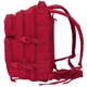 Рюкзак Mil-Tec Small Assault Pack 20 л Signal Red - изображение 7