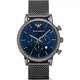 Наручні годинники Emporio Armani AR1979 - зображення 1