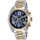 Жіночий Годинник Michael Kors MK5976 - изображение 1
