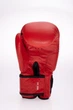 Перчатки боксерские Kayo Натуральная кожа 16 унций Красные (KRBG -162 RED leather-16) - изображение 4