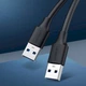 Дата кабель USB 2.0 AM/AM 0.5m US102 black Ugreen (10308) - изображение 3