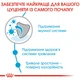 Сухой корм для щенков крупных пород Royal Canin Maxi Puppy до 15 месяцев 4 кг - изображение 6